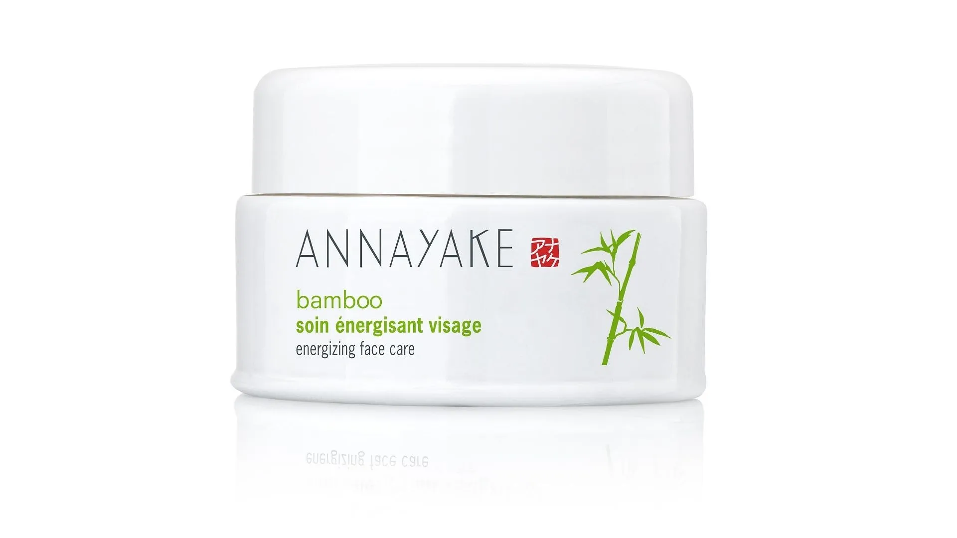 Trois gestes indispensables pour prolonger son bronzage - Par Anissa Hezzaz. Photos : D.r.