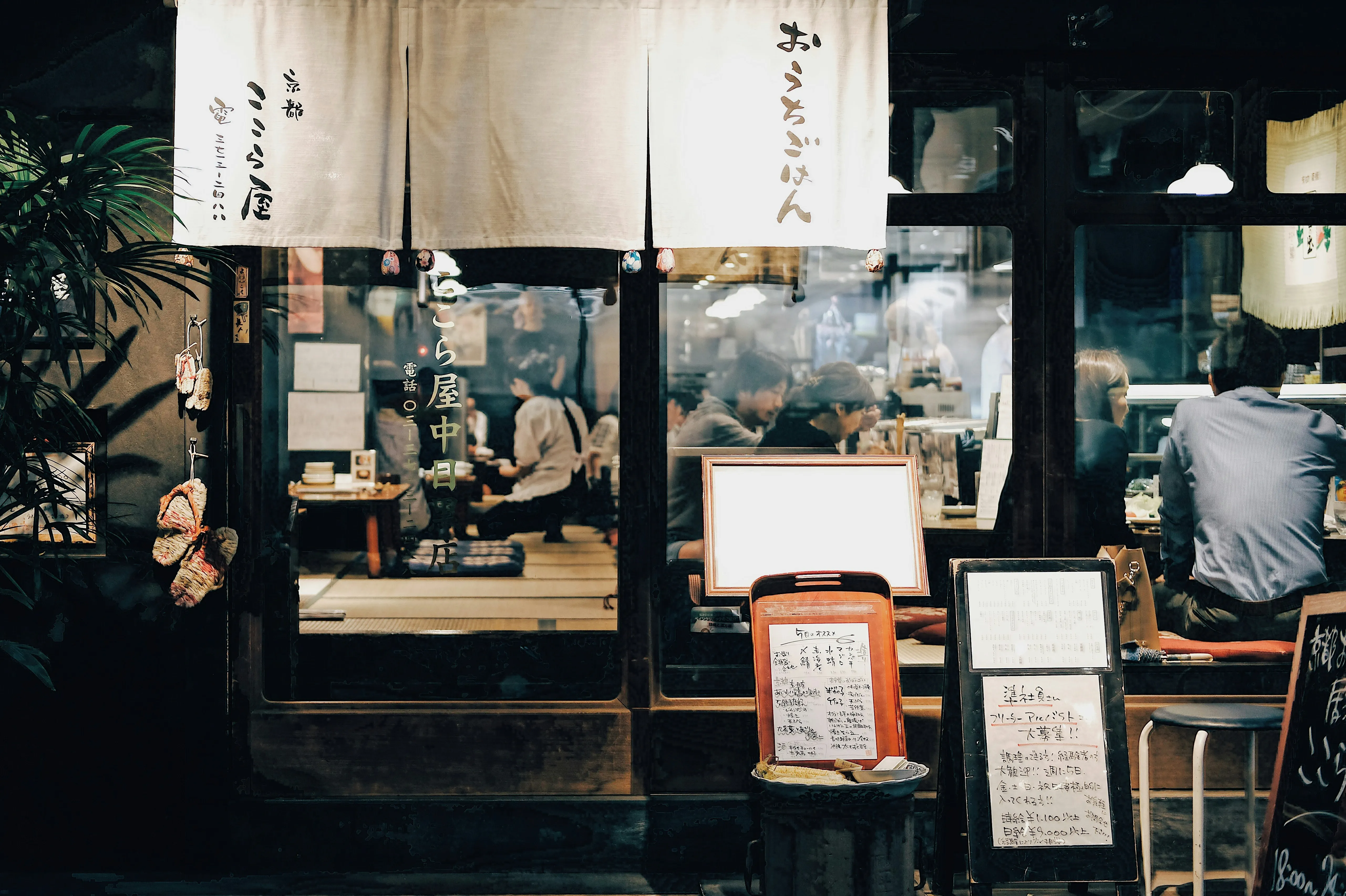 Le Japon a la cote : comment expliquer l’engouement permanent pour le pays du Soleil-Levant - Photo de Danis Lou sur Unsplash - Anthéa Mariani