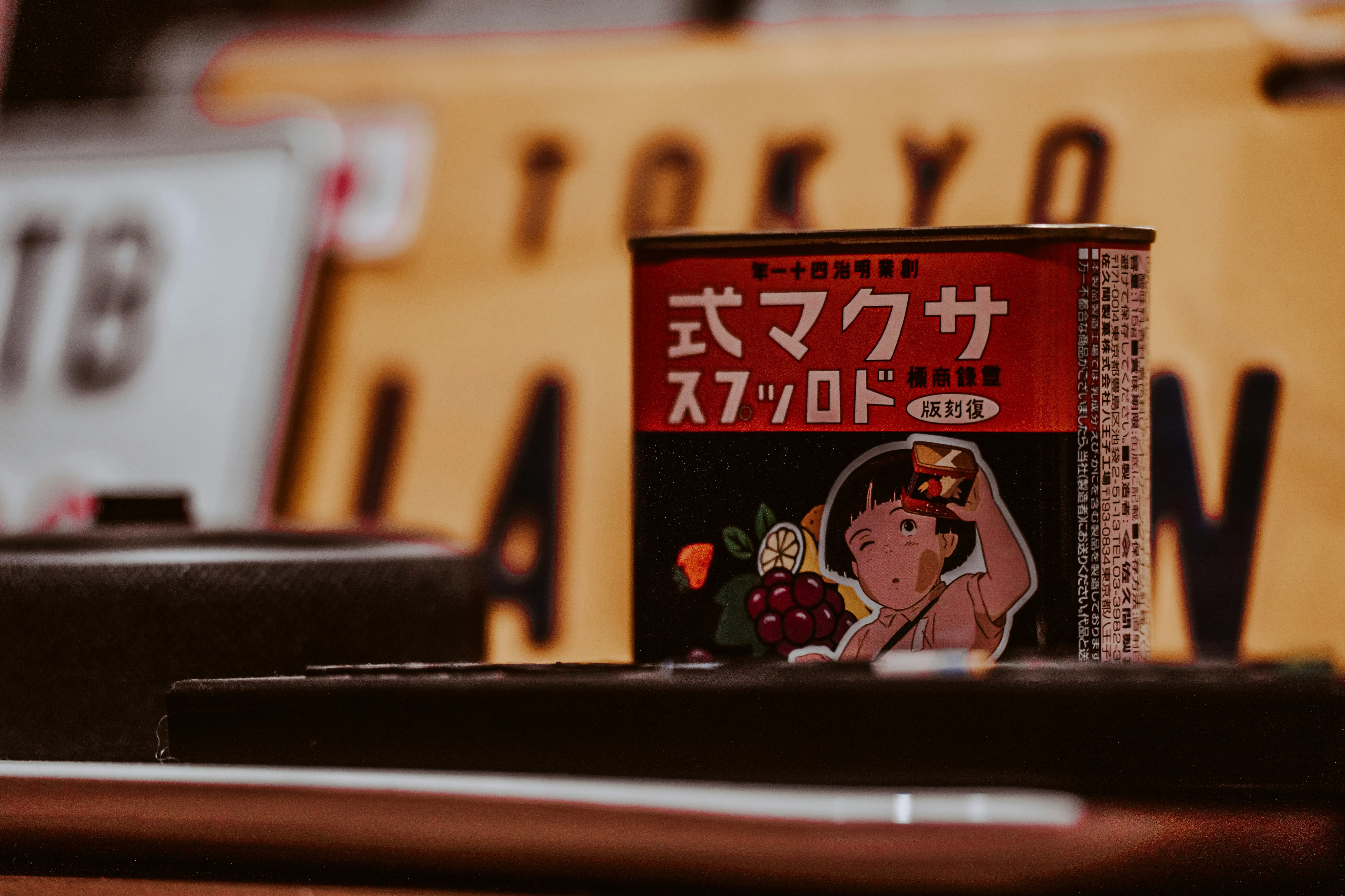 Le Japon a la cote : comment expliquer l’engouement permanent pour le pays du Soleil-Levant - Photo de Chintya Akemi Keirayuki sur Unsplash - Anthéa Mariani